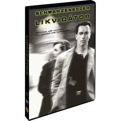 MagicBox Заличителят - dvd (083210)