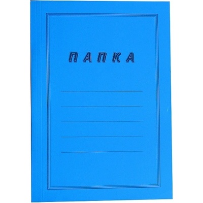 Папка картонена с машинка Син (1303021-06)