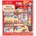 Melissa & Doug - Дървен комплект за сглобяване и декорация - Спасителен отряд