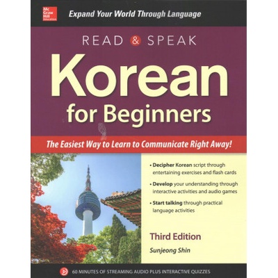 Read and Speak Korean for Beginners Sunjeong Shin