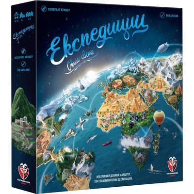 Fantasmagoria Настолна игра Експедиции около света - Семейна (77317-bg)