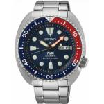 Seiko SRPE99K1 Часовници