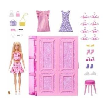 Mattel Barbie HXD58 кукла