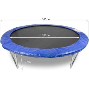 Buba детски батут с мрежа 10" 305 см