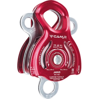 CAMP с двойна ролка Janus (TO.2160)