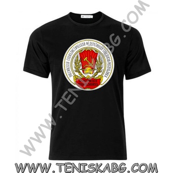 Fruit of the Loom Тениска - Россия 1918-1920