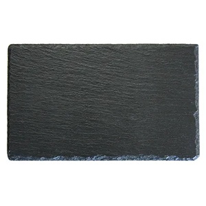 Horecano Каменна плоча за сервиране правоъгълна - GN1/4 26, 5x16, 2xh0, 5cm (SL-PL-RE-2616) (0108204)