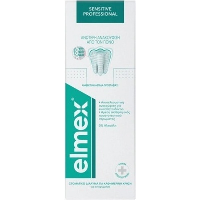 Elmex Вода за уста за ежедневна употреба, Elmex Sensitive Professional Mouthwash 400 ml