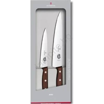 Victorinox - Комплект от 2 кухненски ножа WOOD, клен (GG912)