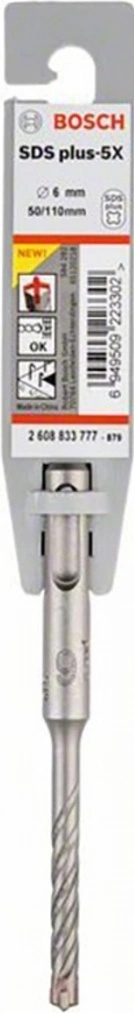 Bosch 2608833777
