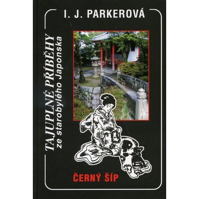 Černý šíp - I. J. Parkerová