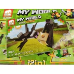  Конструктор с фигура My World със кафява фигура 41 части