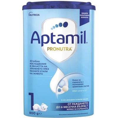 Aptamil Мляко за кърмачета Aptamil - Pronutra 1, 800 g (4NCMIML402APR1800D)