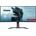 iiyama G-MASTER GCB3484WQSU-B2