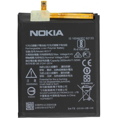 Nokia Батерия за Nokia 7, оригинална, 3000 mAh (BATNOK0023)