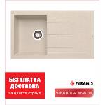 Pyramis Пирогранитна мивка alazia (86x50) 1b 1d Мивка за вграждане