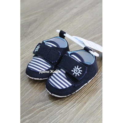 Soft Touch Бебешки обувчици с мека подметка /тъмно син/, 3-6м