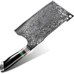 HARAHU Дамаски кухненски нож harahu ma-29016 - Тъмно кафяв kp29016