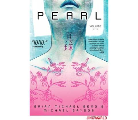 Pearl 1