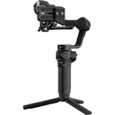 Statívy Zhiyun Weebill 3S
