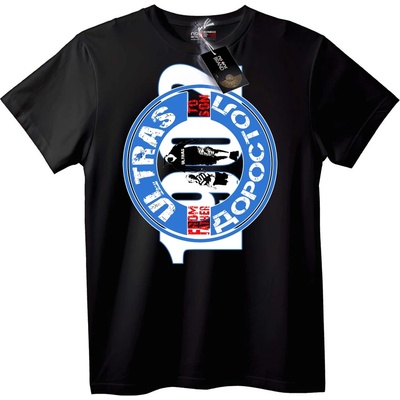 NOONEBRAND ДОРОСТОЛ Тениска Ултраси От Баща До Син - 7XL, Black