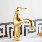Sanitary ware Смесител за баня Лукс (2645)