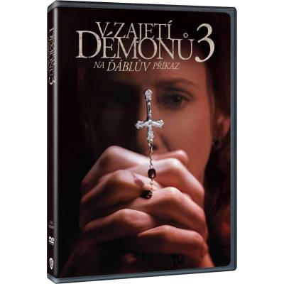 MagicBox Заклинанието 3: Демоничният убиец - dvd (042612)