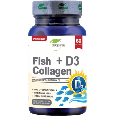 Grewia Fish Collagen + D3 [60 капсули]