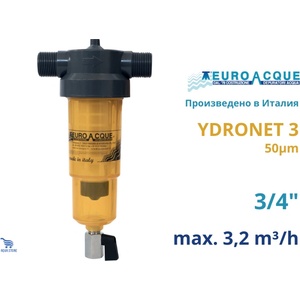 Euro-acque - Италия Ydronet3 3/4" Самопочистващ филтър с кран за източване (200020)
