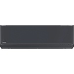 Panasonic CS-XZ25ZKE-H / CU-XZ25ZKE Климатици