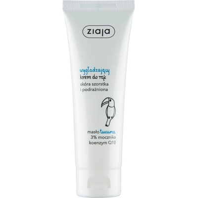 Ziaja Kakaové máslo krém na ruce 80 ml