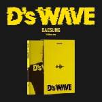 Daniel Shopping s. r. o Daesung: D’s Wave (Yellow Version) - CD (081910)