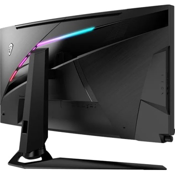 Image 1 of MSI Optix Plus MEG381CQR