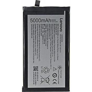 Lenovo Батерия за Lenovo P1 P1a41