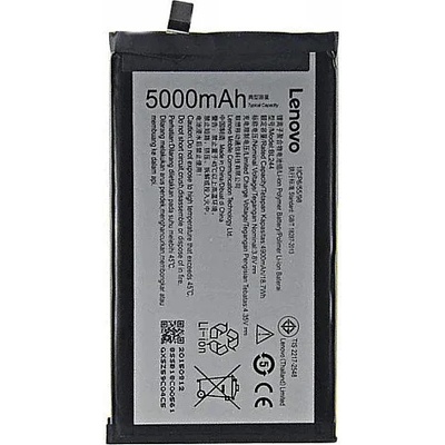 Lenovo Батерия за Lenovo P1 P1a41