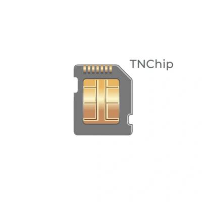 Dell ЧИП (chip) ЗА dell 850 - p№ dell850 - neomax (dell850)