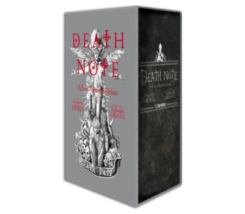 Death Note All-in-One Edition