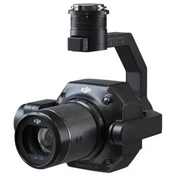 DJI Zenmuse P1 Enterprise Shield Basic (DJIZP1_ESB)