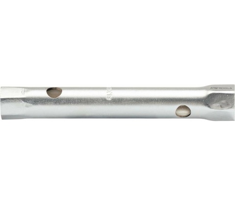 KS Tools 5180871