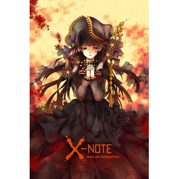 Zeiva Inc X-note (PC)