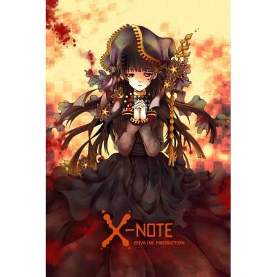 Zeiva Inc X-note (PC)