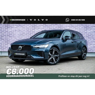 Volvo V60 T6 Ultra Dark AWD 257 kW