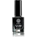 GARDEN Лак с гел ефект, Garden Of Panthenols 7Days Gel Nail Color 03
