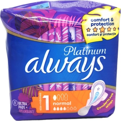 Always platinum дамски превръзки, Normal, 8 броя
