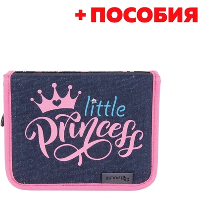 PULSE Несесер Pulse Jeans Princess, пълен, розов