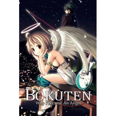 MangaGamer Bokuten Why I Became an Angel (PC)