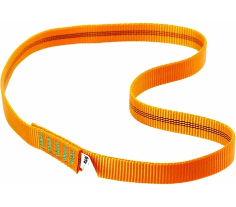 Beal 18mm 40cm