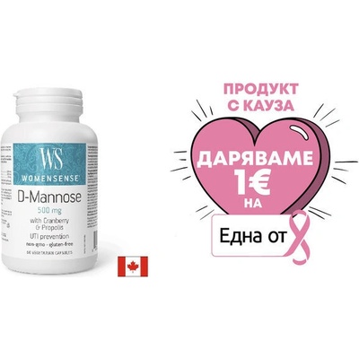 Natural Factors D-Маноза + червена боровинка и прополис, 60 капсули (00285 pn)