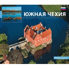 Jižní Čechy - malé /rusky