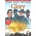 GLORY DVD